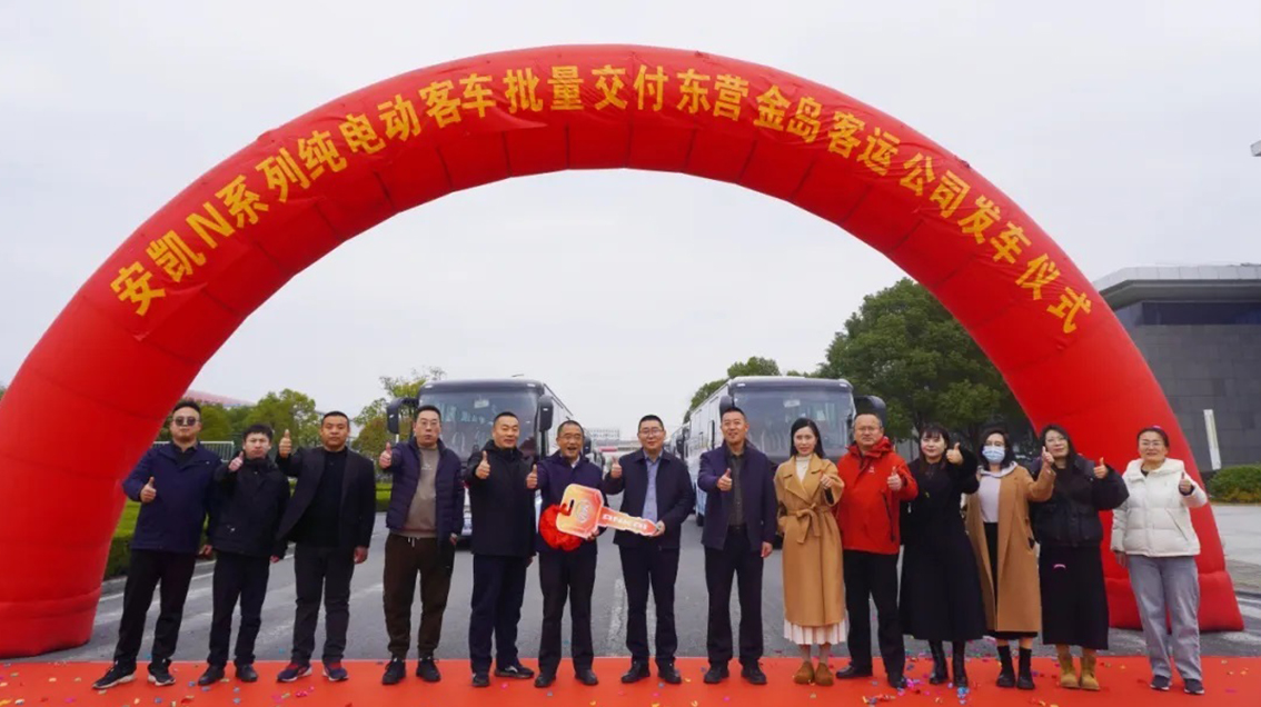 绿色运力赋能油城！AGGAMEN11E批量驶入黄河入海处